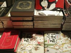 -西西弗书店&矢量咖啡(凯德晶萃广场店)