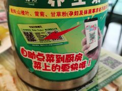 -椿记烧鹅(叠彩店)