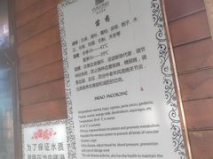 -裕龙汤泉
