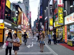 -新罗免税店(首尔总店)