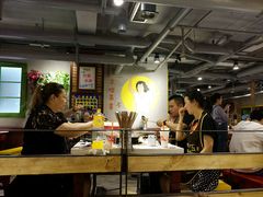 大堂-钢管厂歆瑞源油卤串串香(春熙路太古里店)