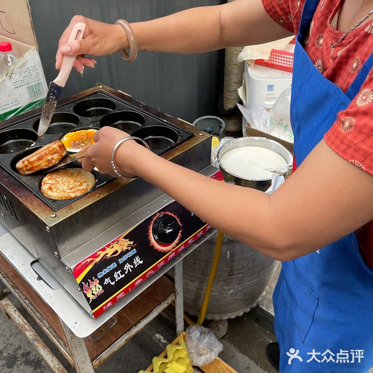 一代人的回忆[调皮]