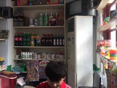 -做了不起的80后