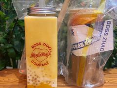 -赵总请喝茶(海岸城店)