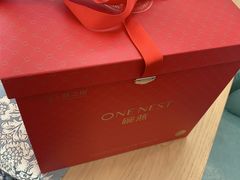-燕之屋·燕窝(长江路店)