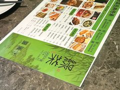 -绿茶餐厅(天津天河城店)