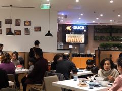 大堂-龙记香港茶餐厅(久光百货店)