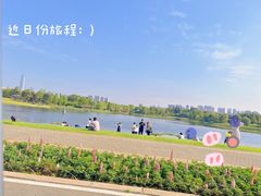 -武汉园博园(武汉自然博物馆)