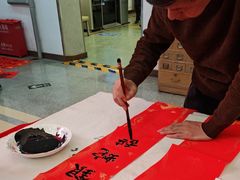 -朝阳区图书馆(小庄店)