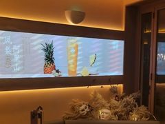 -都可手作(学士街手作店)