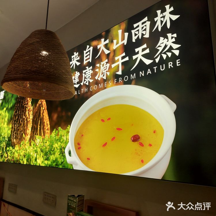 位于云南省昆明市五华区文庙直街31-7号