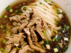 -矮子粉店1985·长沙米粉(湘春路店)