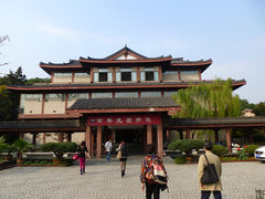 门面-浙江省博物馆(孤山馆区)