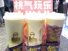 -LELECHA乐乐茶(新街口大洋店)