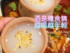 桂花米露-然·酒肆·中式小酒馆