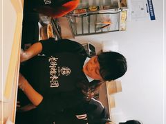 -正南齐北·老街糯米团(洪崖洞店)