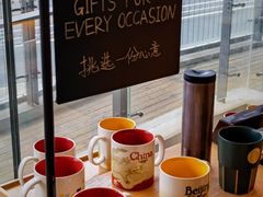 -星巴克(首钢店)
