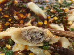 -尤素福东举院饺子馆