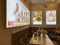 -嘉和一品粥(马家堡店)