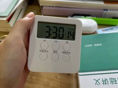 -纸上自习室(观音桥店)