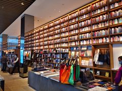 -茑屋书店(天目里店)
