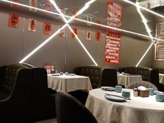 -长湘居(数码大厦店)