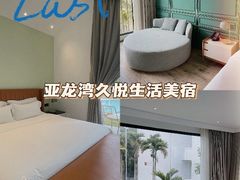 -锦里海景海鲜餐厅.三亚老字号(亚龙湾中心广场店)