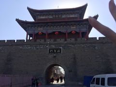 -大名府