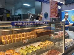 -酥侯糕点(长楹天街店)