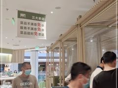 -晋家门·苏皖家常菜(江北龙湖天街店)