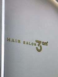 -JUNO hair salon