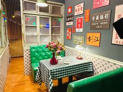 -八度空间换装自拍体验馆