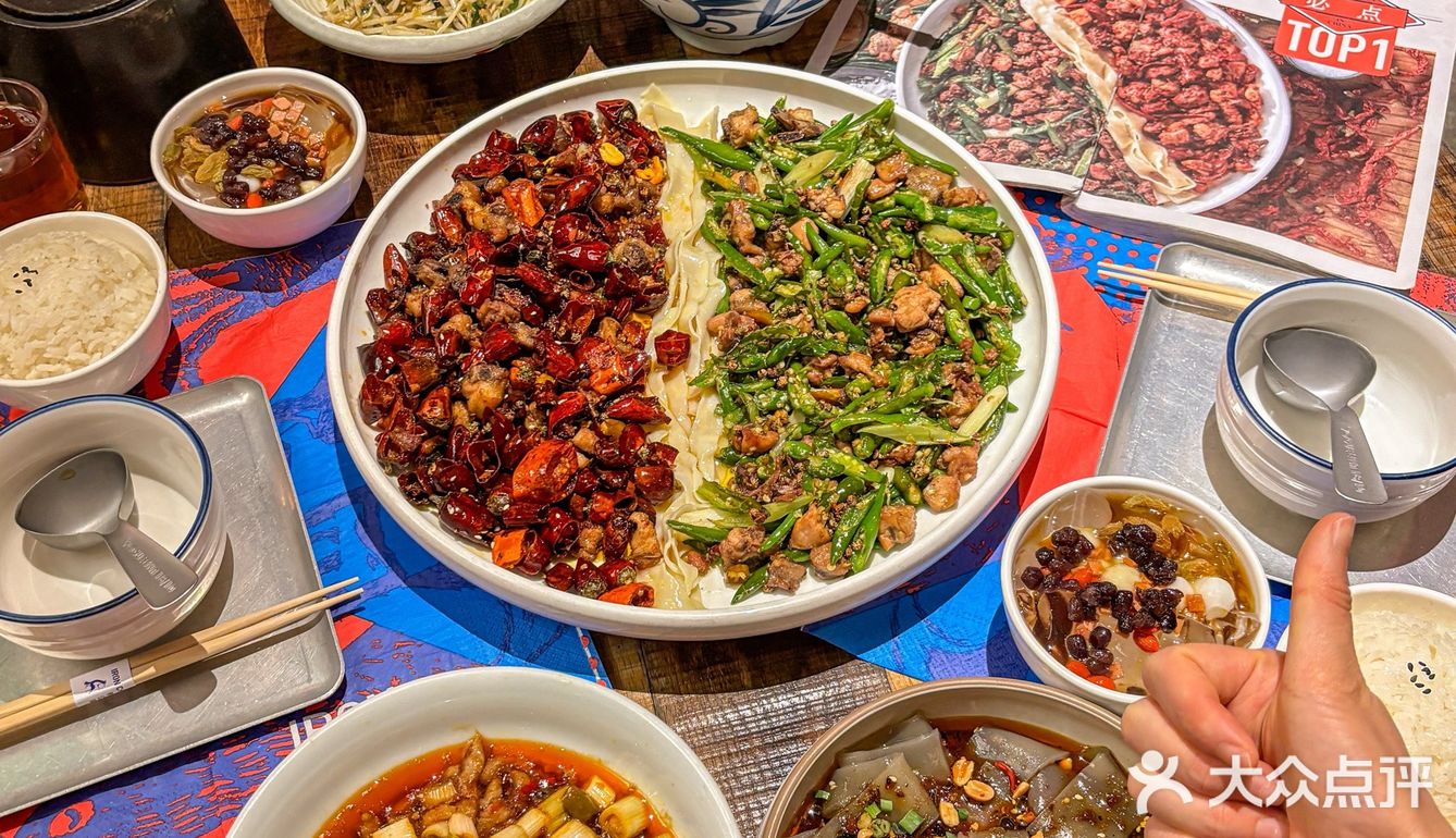 在广州的都给我去吃这家川菜！巨下饭啊  