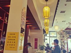 -同得兴面馆.苏式面.三虾面(园区店)