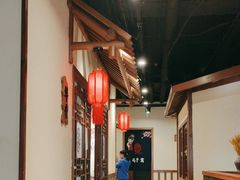 -鸽子窝(青塔店)