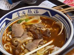 -鑫花溪牛肉米粉(凤凰街创始总店)