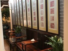 -小榄人家酒楼(民安店)