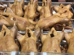 -戚顺兴盐水鸭(新街口明瓦廊店)