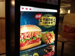 -肯德基(房山店)