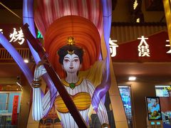 -沙州食驿·非遗小吃夜市