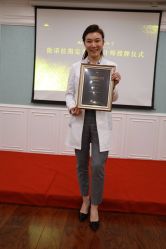 -北京叶子整形美容医院