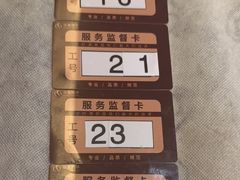 -华夏良子·足道SPA艾灸(山东大厦店)