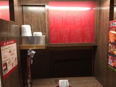 -一兰拉面(梅田阪急东通店)