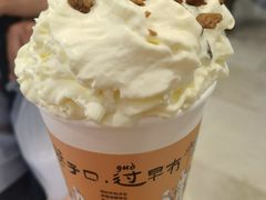 -茶颜悦色(花园道店)