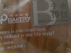 -极致味道动物奶油生日蛋糕(时尚店)