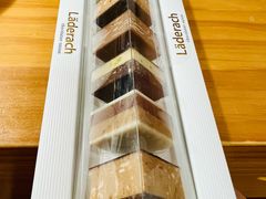 坚果三兄弟牛奶榛子夹心巧克力-Laderach 莱德拉(上海环贸iapm店)