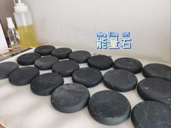 -瑶舍头疗·瑶浴·芳香热石SPA(五洲国际店)