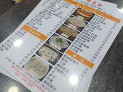 -一哥美食(总店)