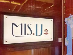-大中华希尔顿酒店-念自助餐·海南美食·三文鱼