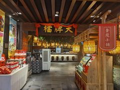 -南京大牌档(崇文门国瑞店)